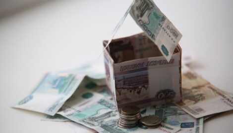 С 1 февраля пособие по безработице в России увеличится на 9,5%