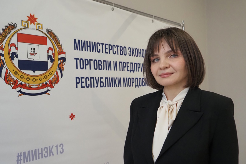 Оксана Ларина – новый заместитель Министра экономики Мордовии: ставка на опыт и развитие туризма