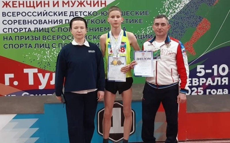 Юный талант из Мордовии Олег Ергаев покорил тульские соревнования по легкой атлетике