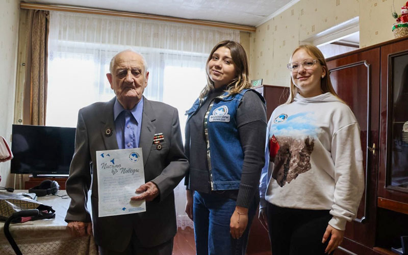 В Мордовии «Волонтеры Победы» чествовали героев: поздравления ветеранам ко Дню защитника Отечества