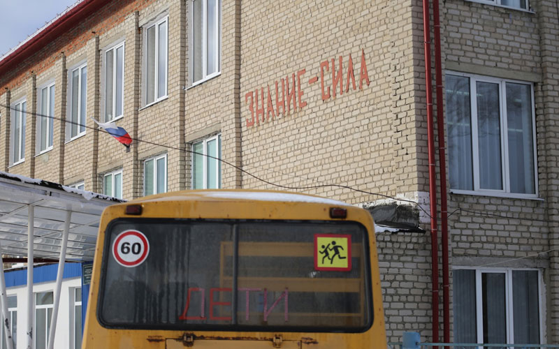 Весенние каникулы 2025 в России: когда школьники смогут отдохнуть?