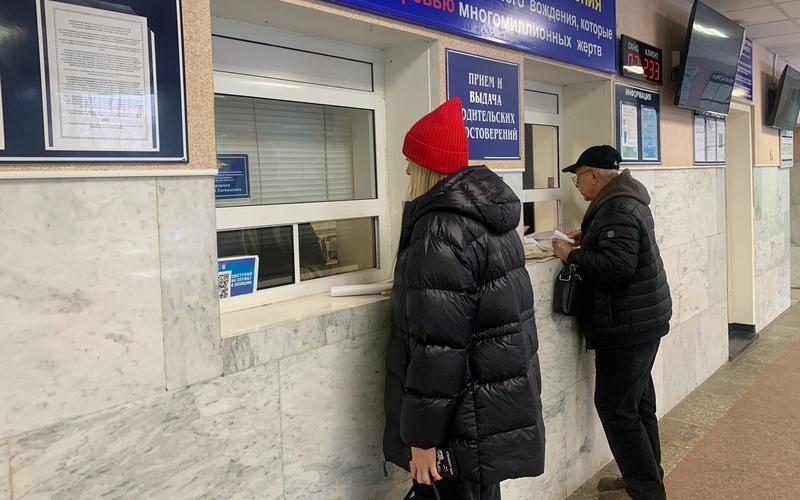 Внимание жителей Мордовии: Изменен график работы МРЭО в мартовские праздники
