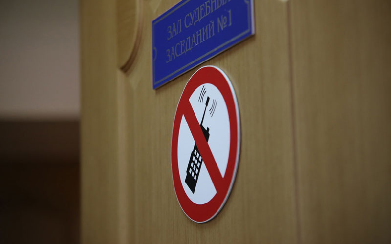 Судья в Мордовии осуждена за коррупцию: 2,5 года условно за взятку в деле о банкротстве