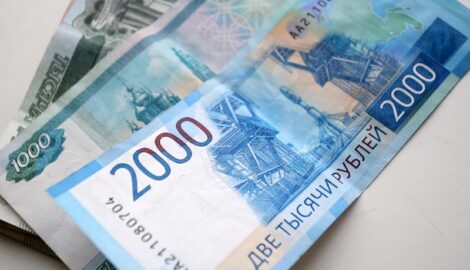 Сколько стоит пенсионный балл в 2025 году и кому доступна покупка?