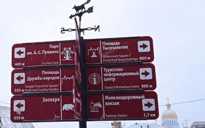 Новая пешеходная зона преобразит центр Саранска: амбициозный проект для жителей и туристов