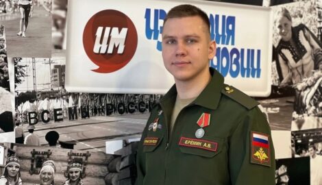 От студента-юриста до героя-танкиста: история Андрея Ерёмина
