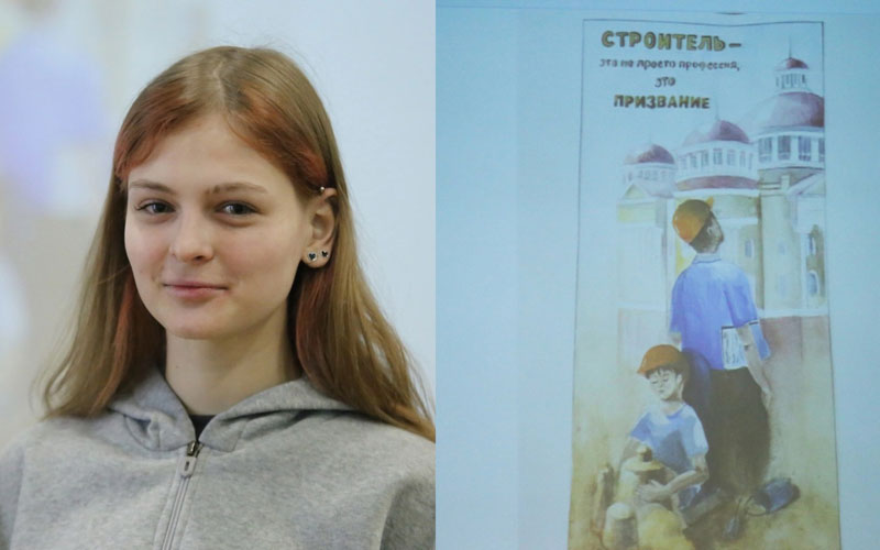 В Саранске появится яркий мурал, посвященный строителям: студенты воплотят свои идеи на стенах города