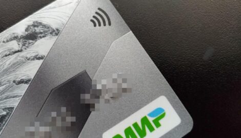 В Мордовии вынесен приговор мужчине, обокравшему инвалида на 100 тысяч рублей