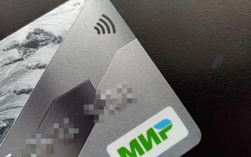 В Мордовии вынесен приговор мужчине, обокравшему инвалида на 100 тысяч рублей