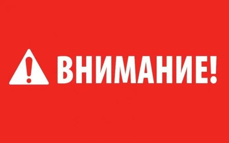 Сирены завоют: 5 марта проверят готовность систем оповещения по всей России