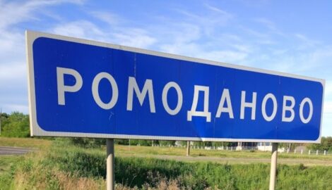 Километр бесхозных труб обнаружили в Мордовии: что будет дальше?