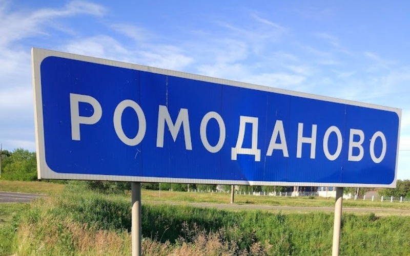 Километр бесхозных труб обнаружили в Мордовии: что будет дальше?
