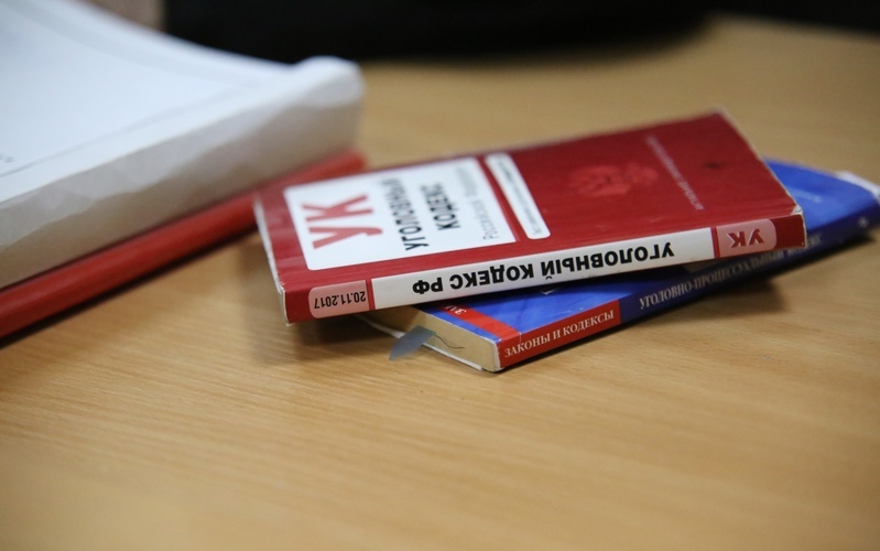 В Саранске молодая пара может сесть в тюрьму на 10 лет за наркотики