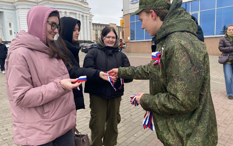 Саранск отметил День воссоединения Крыма с Россией патриотической акцией «Триколор»