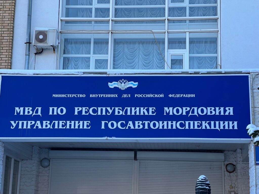 В Мордовии штат Госавтоинспекции усилен для повышения безопасности на дорогах