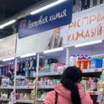 Потребительский бум в Мордовии: жители вложили свыше 30 миллиардов в обновление дома и гардероба в начале 2025 года