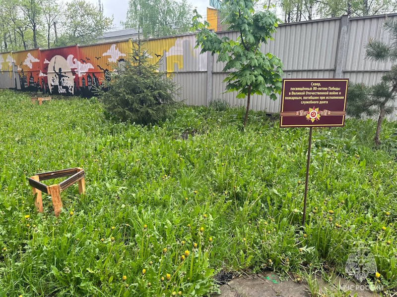 Пламя Памяти Зажглось в Саранске: Открыт Новый Сквер в Честь Героев Победы и Огнеборцев