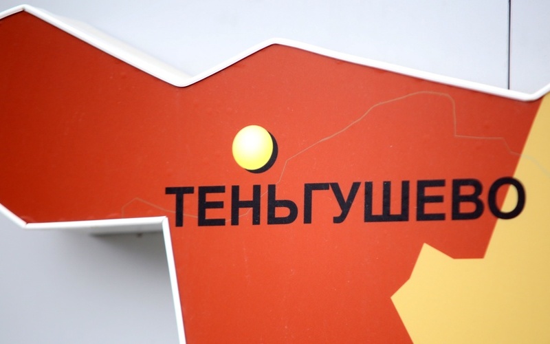 Ремонт школ в Теньгушевском районе: Преображение к Новому Учебному Году