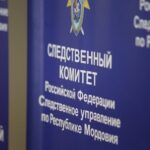 Любовь доводит до беды: Как саранская пенсионерка пыталась купить права внуку и стала жертвой аферы