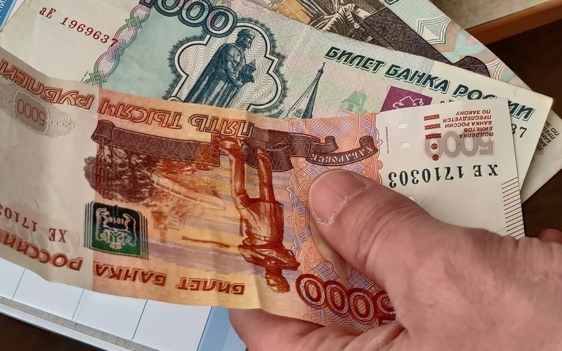 Августовское повышение пенсий: кто из россиян получит прибавку и на какую сумму можно рассчитывать