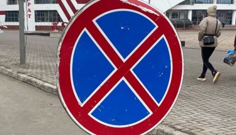В Саранске ограничат движение 5 и 6 мая из-за легкоатлетической эстафеты