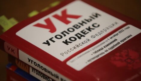 За покушение на убийство в Мордовии: 20-летний житель отправится в колонию строгого режима