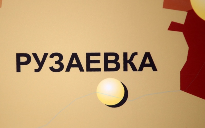 Рузаевка 12 июня: Важные изменения в работе транспорта и схемах движения автобусов