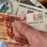 Ключевые изменения в пенсионных надбавках: Доплаты с 70 лет могут стать реальностью