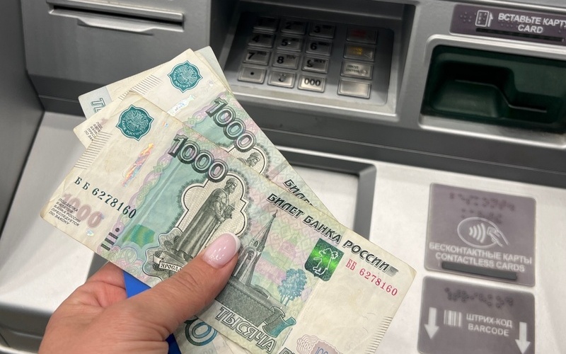 Кредитный запрет на десятилетие: Как ужесточаются правила для россиян после банкротства