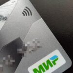 Цена минутного соблазна: житель Саранска оштрафован на 100 тысяч за кражу с чужой карты