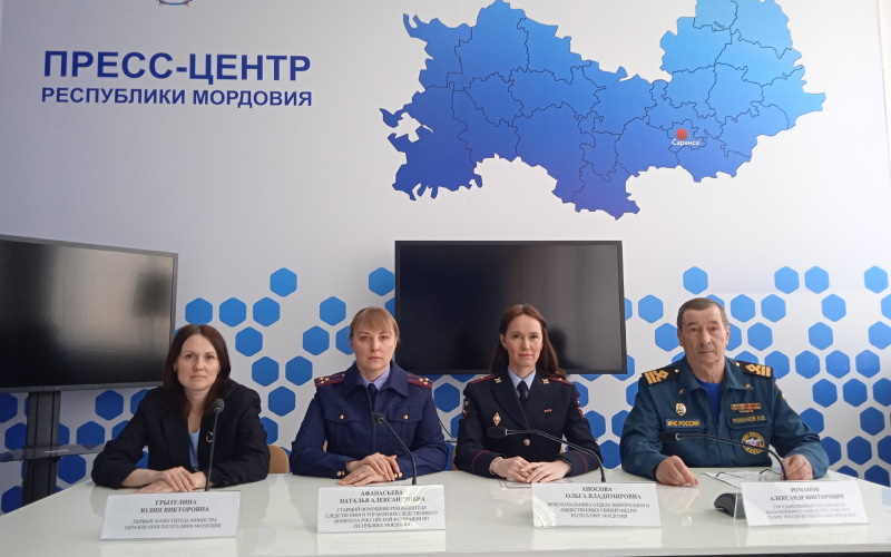 Безопасность детей на весенних каникулах: ключевые рекомендации для родителей Мордовии