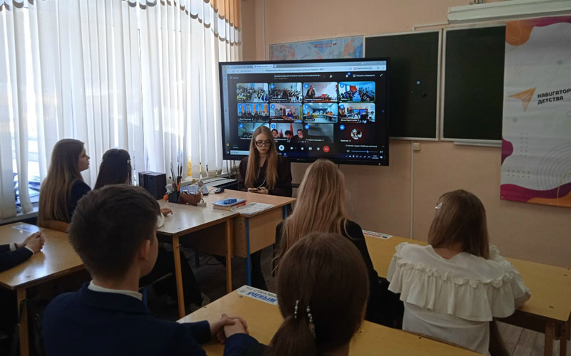 Телемост между Саранском и Севастополем: школьники Мордовии узнали подробности событий Крымской весны