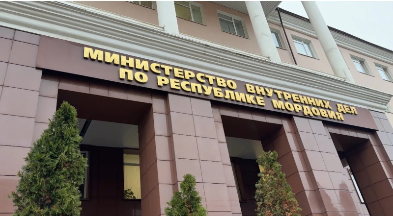 В Мордовии пресечена нелегальная торговля персональными данными за криптовалюту