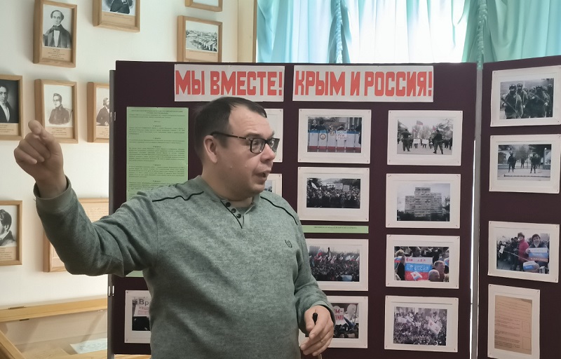 В Саранске открылась фотовыставка к годовщине воссоединения Крыма с Россией
