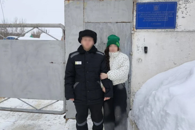 Осужденному из следственного изолятора в Мордовии разрешили временный выезд на свободу
