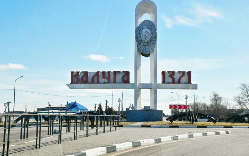 Мордовия и Калужская область укрепляют партнерство: детали рабочего визита делегации