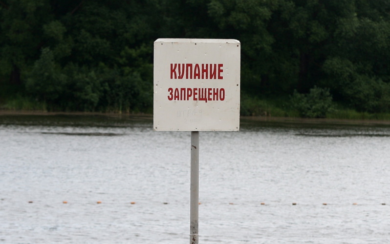 Роспотребнадзор запретил купание в популярных водоемах Саранска и районах республики