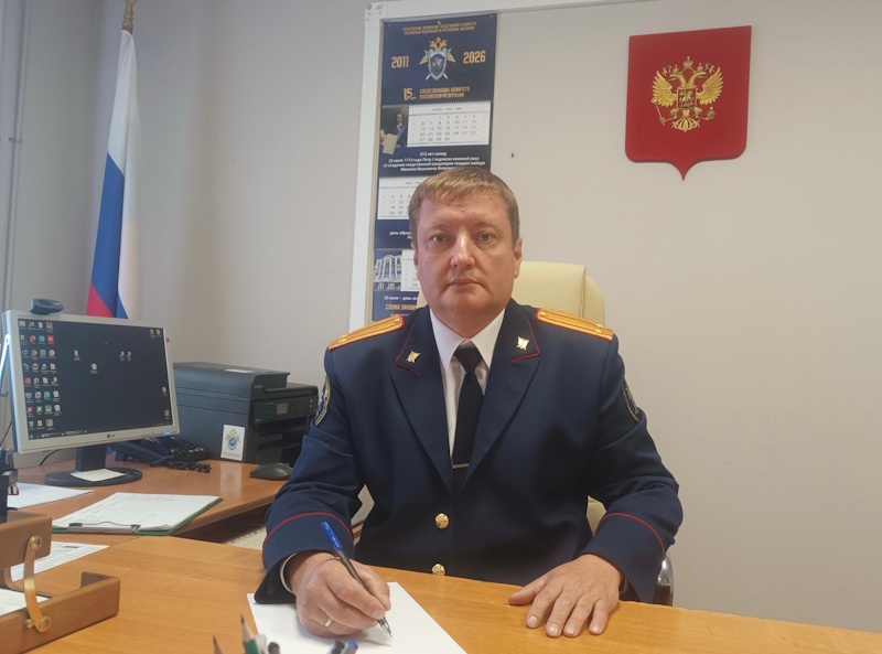 В Краснослободском районе назначен новый руководитель межрайонного следственного отдела